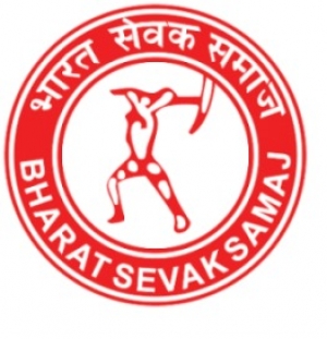  Bharat Sevak Samaj 